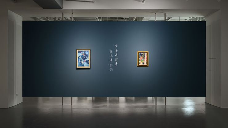 《韻步》, 《色奏》