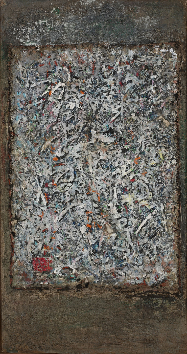 The Soughing of Wild Cursive