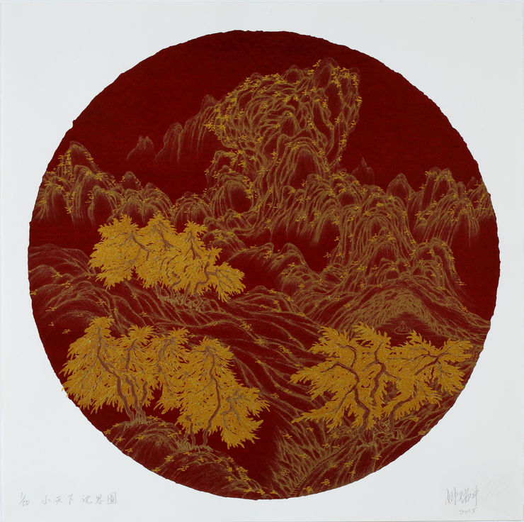 小天下:沈思圖 Fairyland: Meditation