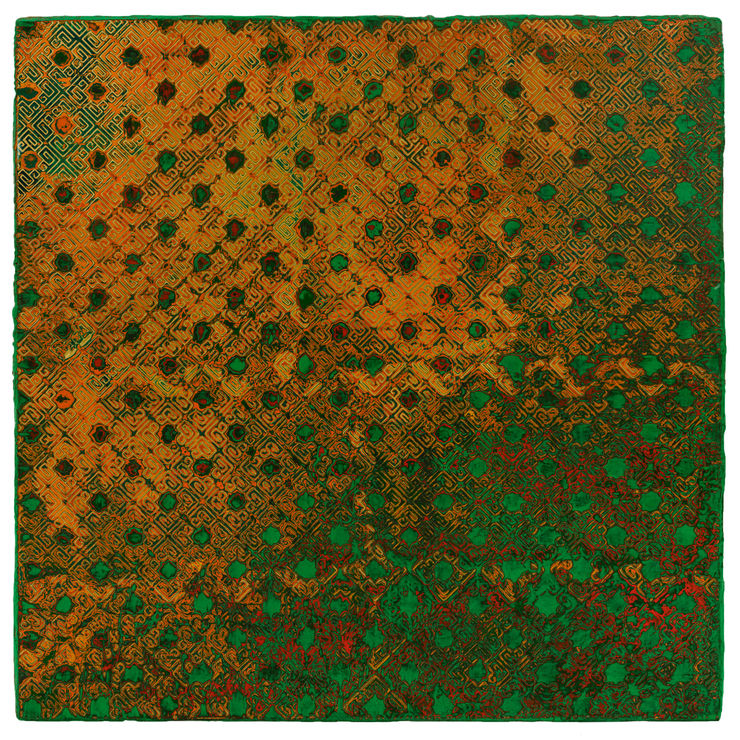 Su meng-hung, GOLD AND EMERALD FRET CLOISONNÉ EXERCISE