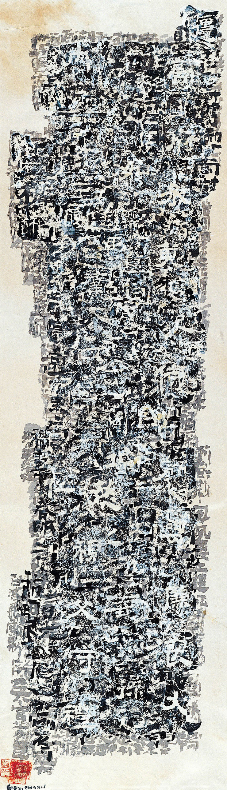 Oracle Script Transformation