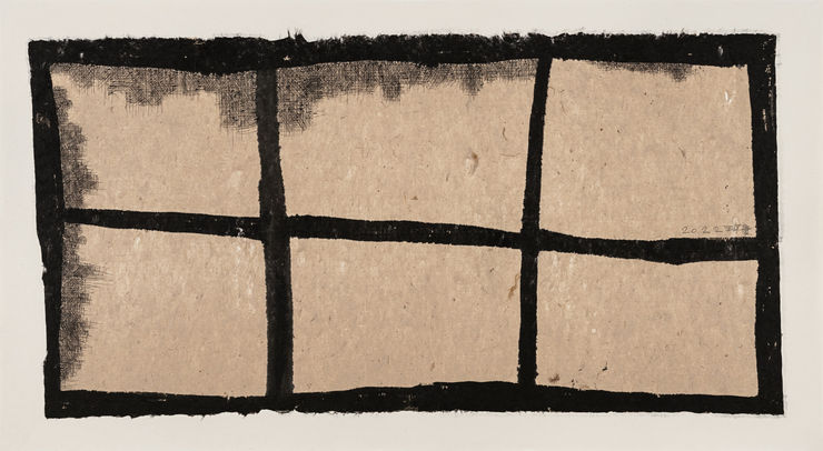 2022 - 面前 1 2022 Before 1