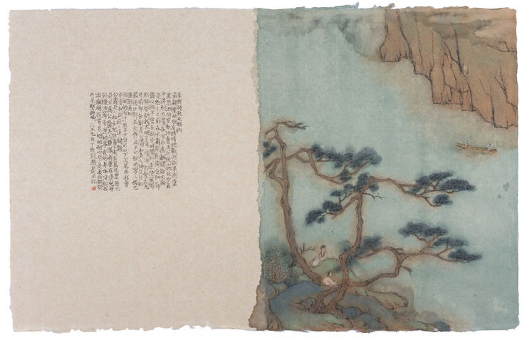 Against the Winds and With the Waters No. 2