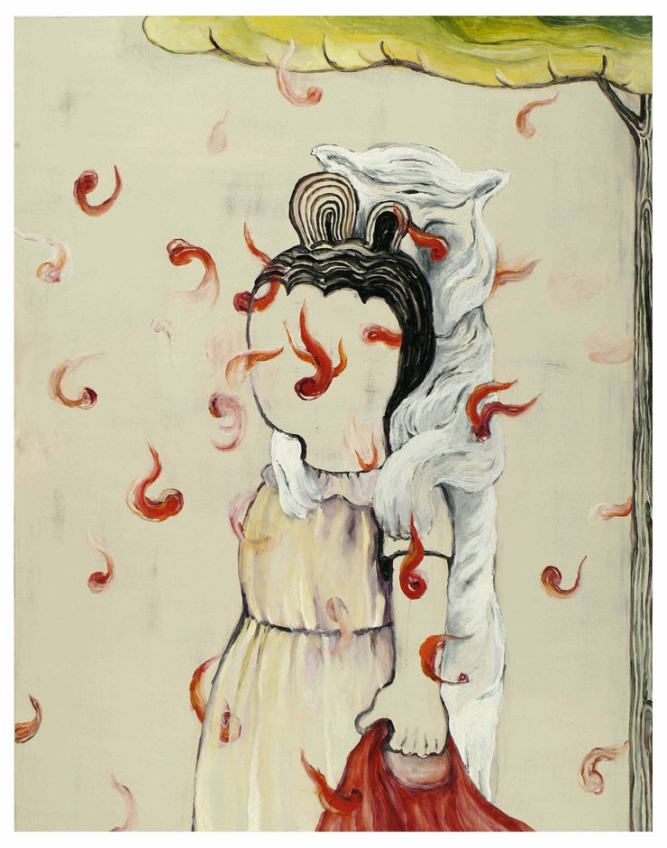 與伴同行 A Walk with Comrade