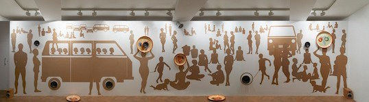 Mary Evans and Emeka Ogboh, Lagos Synchronicity, 2014