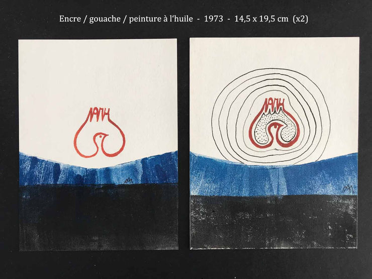 Antanas Mončys Untitled, 1972 14,5 x 19,5 cm