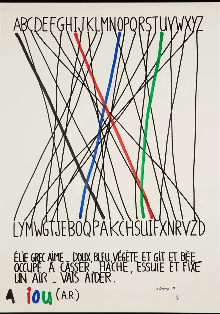 Jean Dupuy, Phonogrammes IV, 1989