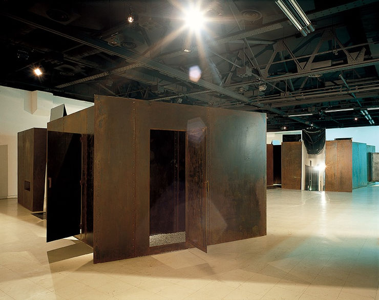 Video taken for displayed at current Arko Art Center in 1992