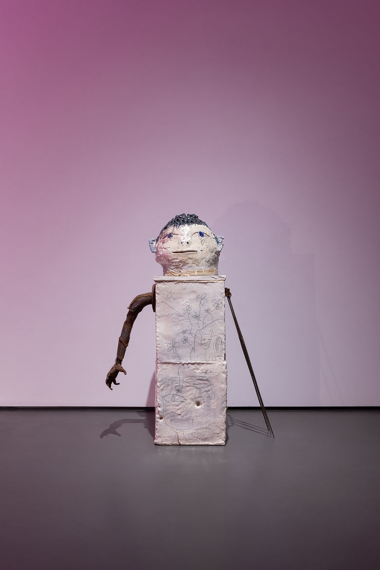 Don Quixote (돈키호테)