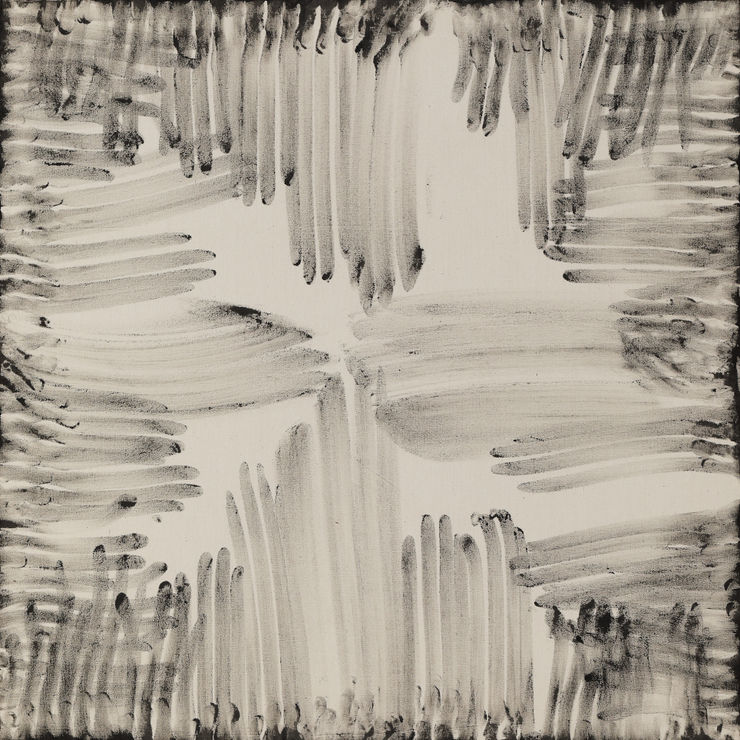 무물 無物 Mumool 07-B