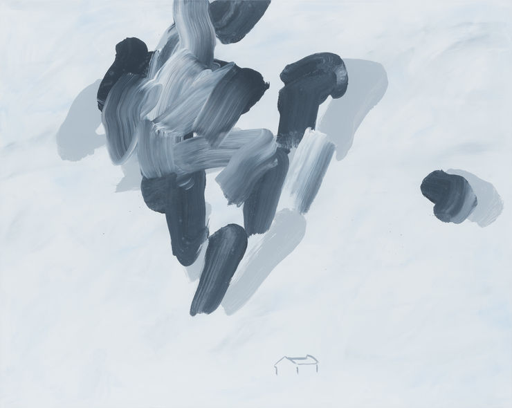 Lee Kang-So, Emptiness 13148, 2013