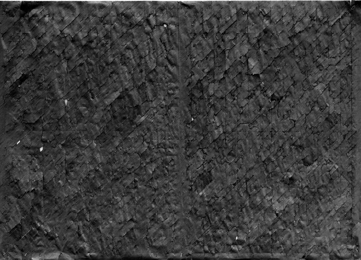 Choi Byung-So Untitled - 0170507, 2017