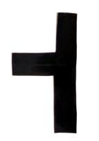 Cutting Letters : Sumer