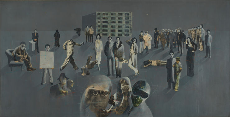 Ahn Chang Hong 인간이후 After human being, 1979