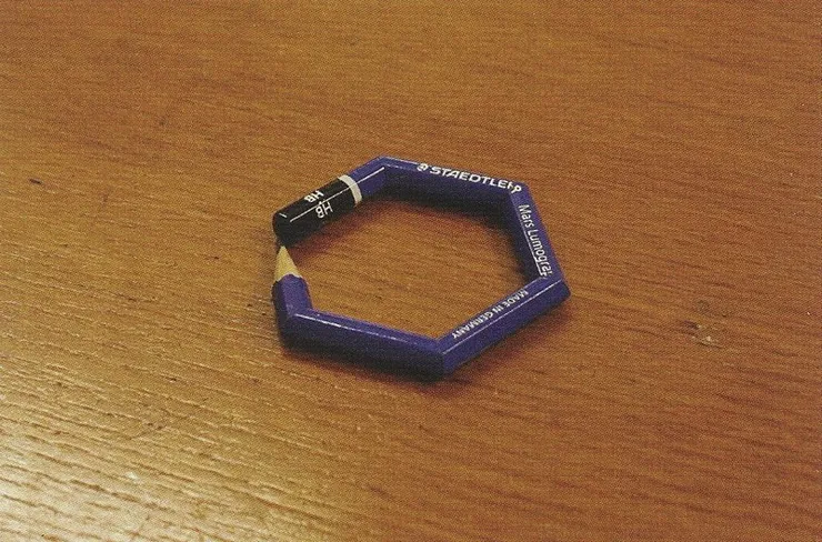 Richard Rigg, Pencil Drawing, 2006