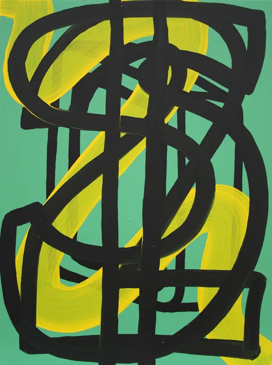 Claire Dorsett, Destroy, 2013