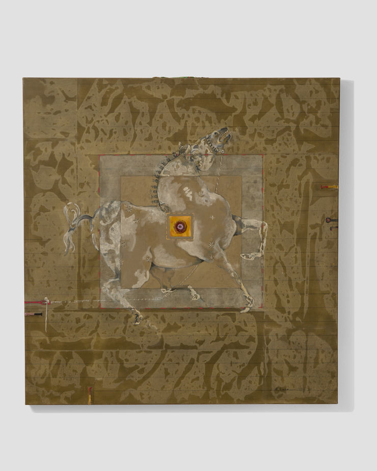 Armond Lara, Transformation #Vll