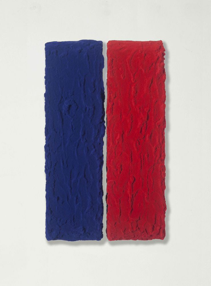 Erbern - Pinelli - Viallat: Pino Pinelli, Pittura BR, 2007, 55 x 15 cm - 21 3/5 x 6 in, tecnica mista