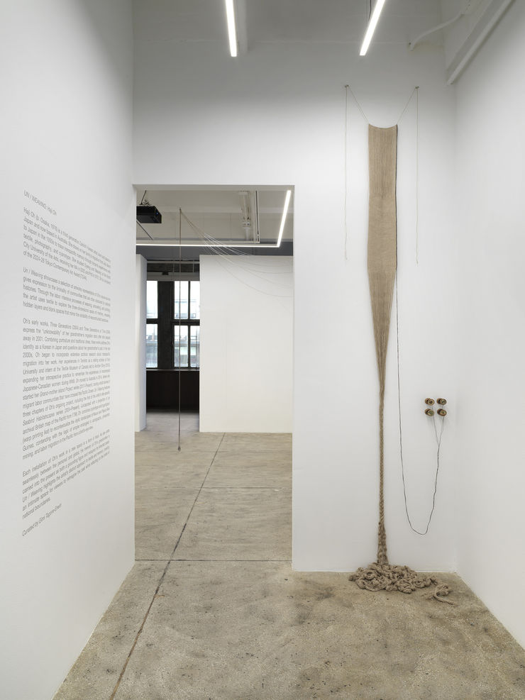 Alison Bradley Projects Un Weaving Haji Oh 03 24 0006