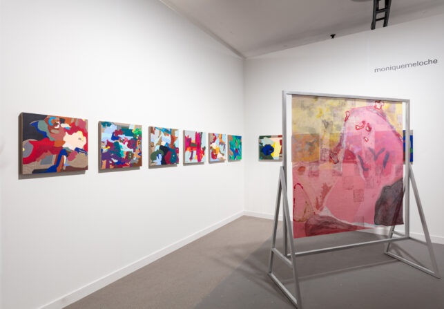 Independent New York 2020