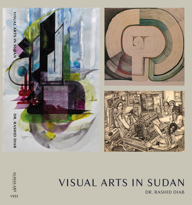 VISUAL ARTS IN SUDAN