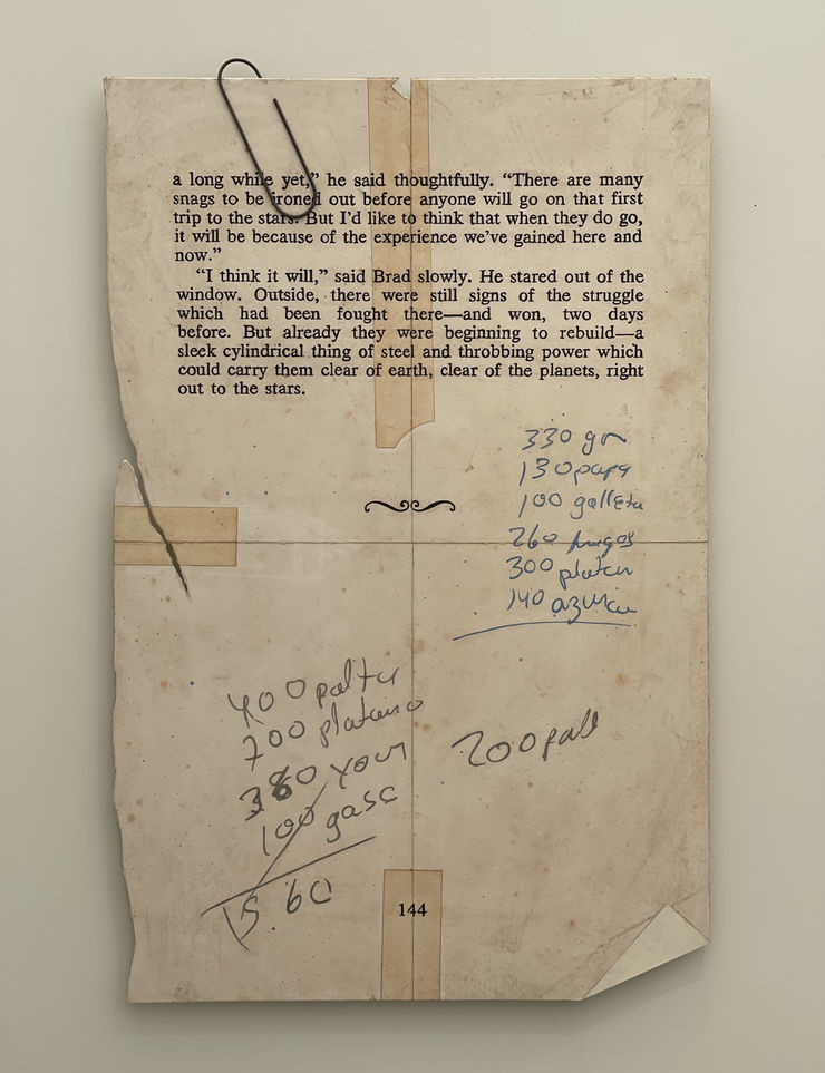 Ryan Brown, Clear of The Stars, 2021