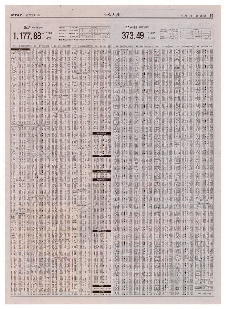 Untitled 00911, 2009