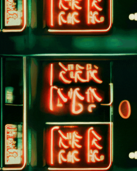 Ivona Tau - Red Lights In Hongdae 2022