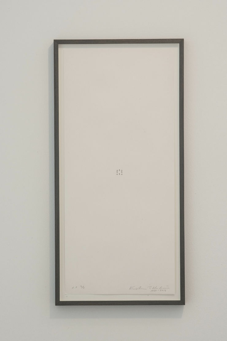 RÚM/MÚR, 1988-2016 Vélritun á pappír 58 x 28.5 cm KEH0172