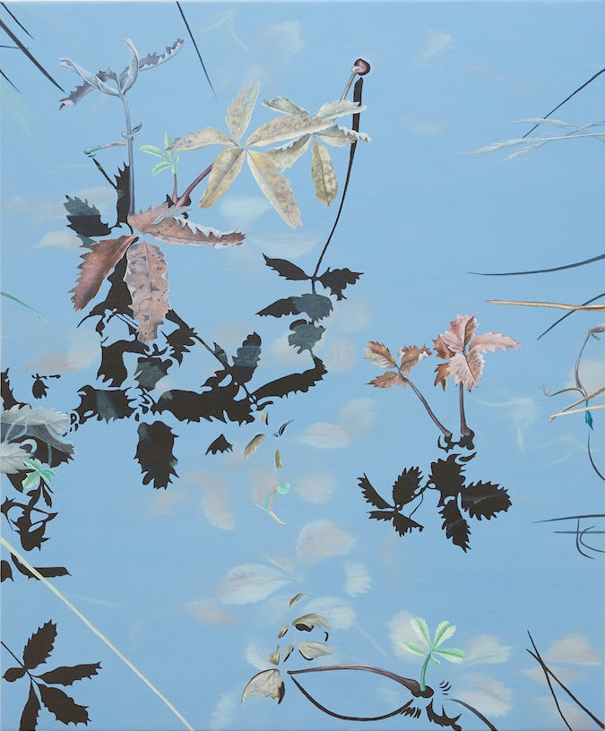 Sigtryggur Bjarni Baldvinsson Útvarp Mýri / Radio Wetland - Hverfisgallerí