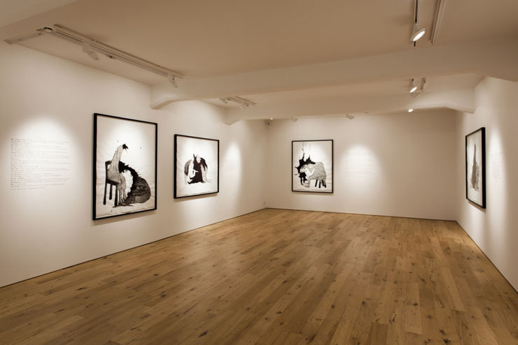 Sigga Björg Sigurðardóttir Óvera - Hverfisgallerí