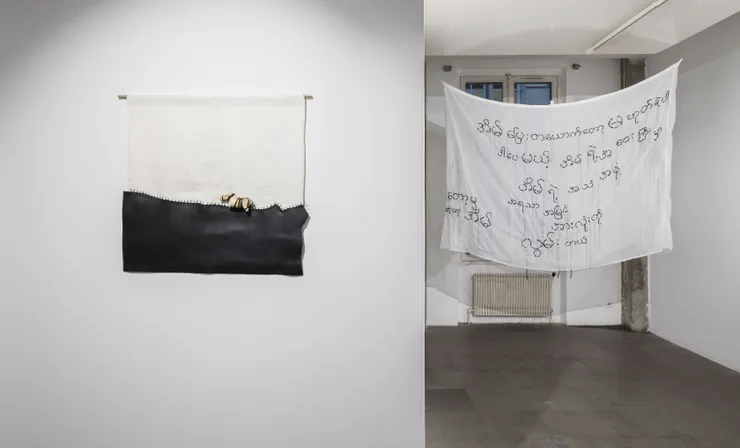 A2Z Nov 2023 Instal 08