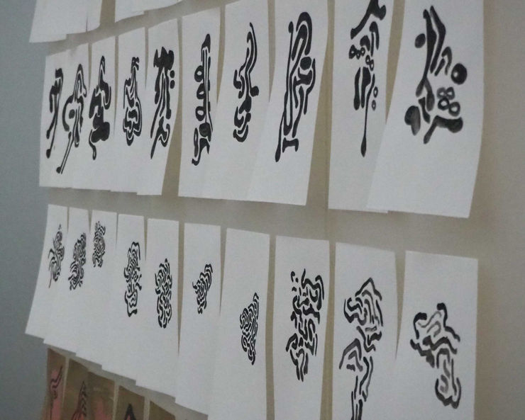 Ciro Beltran Dibujos 3