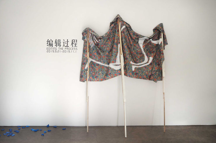 Ciro Beltran Editing The Process Performance 4