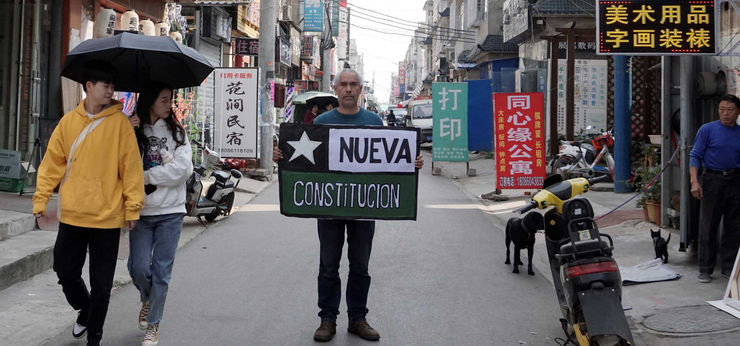 Ciro Beltran Manifiesto 2