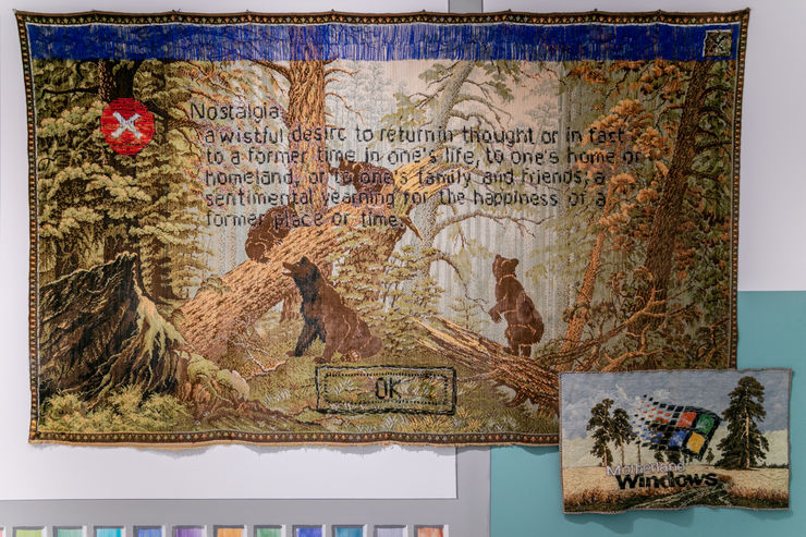 Dagnini, Disk (D:), 2019, installation view