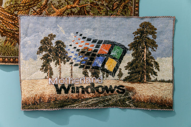 Dagnini, Disk (D:), 2019, installation view