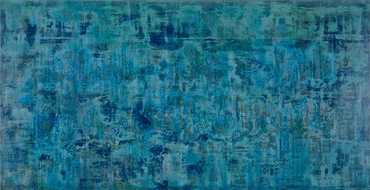 Farzad Kohan's US exhibitions this summer