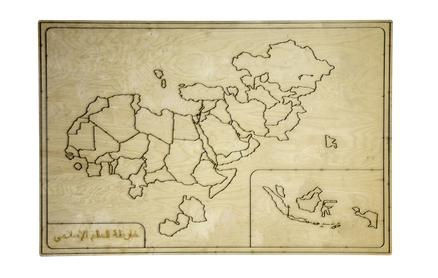 Rashed Al Shashai in the United States