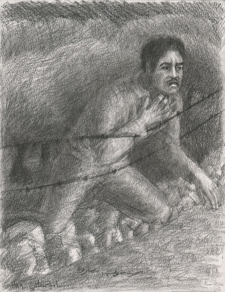 Samia Halaby, Mahmoud Masarwa Challenges the Killers, Ninth Wave of Killing on the Western Road, The Kafr Qasem Massacre of 1956, 1999, Conté crayon on paper, 32.5 x 25 cm