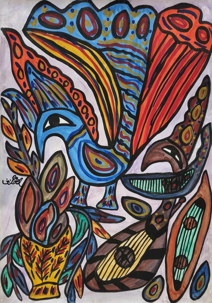 BAYA - Fatma Haddad Mahieddine Untitled, circa 1983, gouache on paper, 74x100 cm © Courtesy of AYN Gallery, Paris