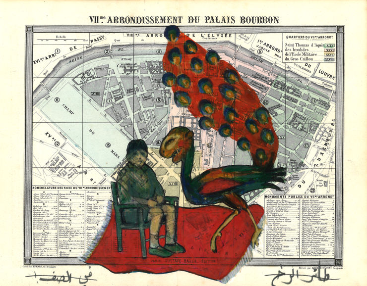 Bilal Bahir , Red sun in the sky VII Paris, 2023