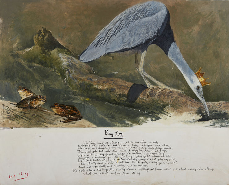 Ray Ching King Log p. 186-187, 2017 Alkyd/Acrylic on board 61 x 76 x 5 cm