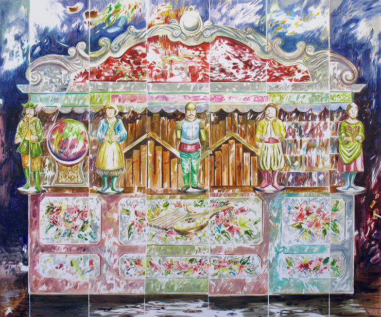 Emilie Picard, La Place, 2016