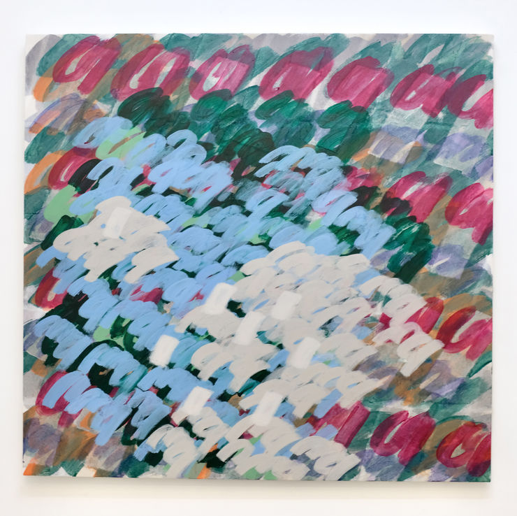 "Dancheong no. 2" (painting by Adrienne Lee)