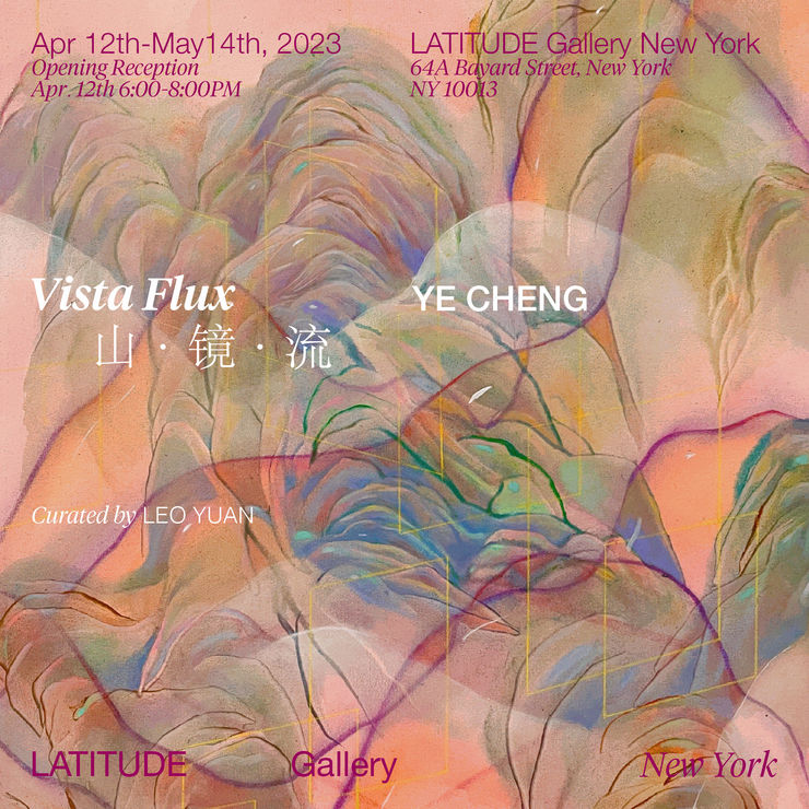 Vista Flux: Ye Cheng