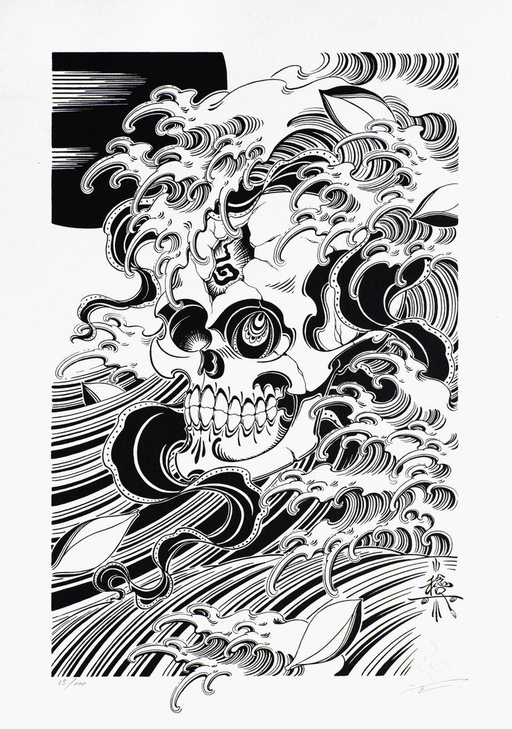 Toshikazu Nozaka - True Eyes Skull, 2011
