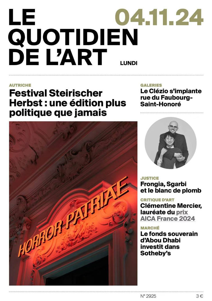 Le Quotidien de l'Art, Le Clézio establishes itself on rue du Faubourg-Saint-Honoré