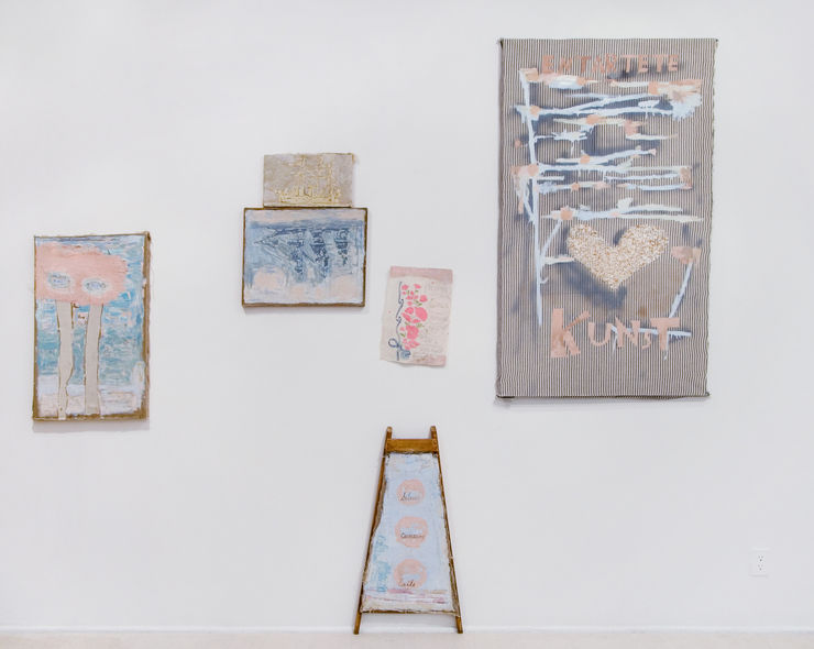 Iwillnotbejudygarland 2007 02 3000Px