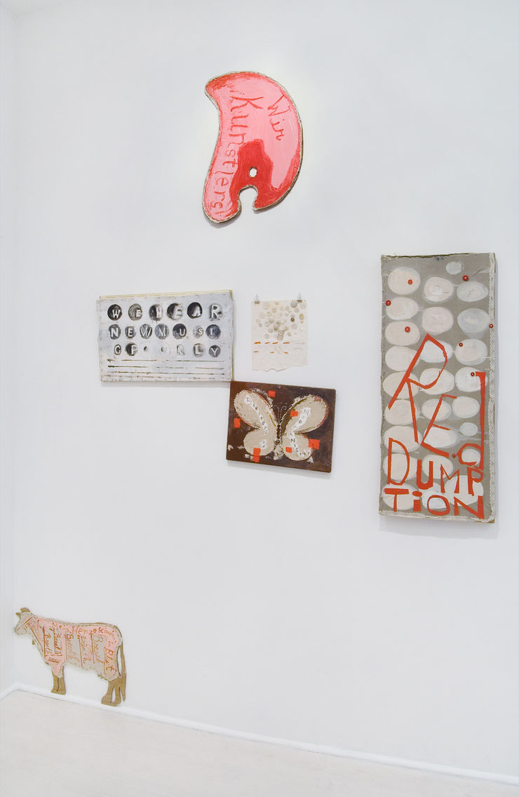 Iwillnotbejudygarland 2007 06 3000Px